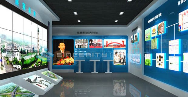 展廳展示案例