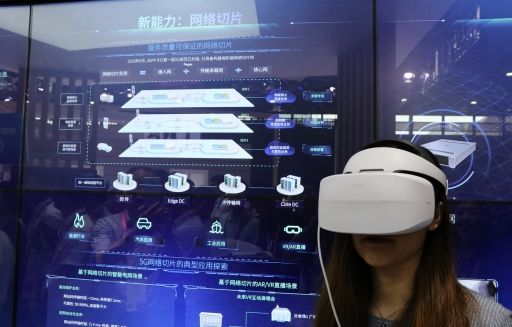 “5G+VR”新發(fā)展