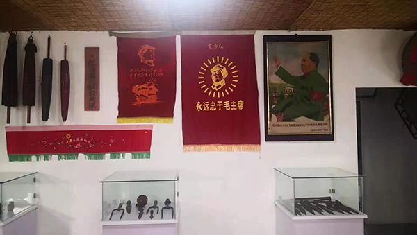 平輿摯都民俗文化博物館紅色文化專(zhuān)題展