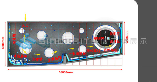 華旭展廳設(shè)計(jì)效果圖